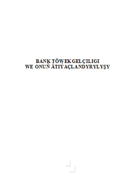 Bank töwekgelçiligi we onuň ätiýaçlandyrylyşy